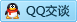 QQ在线咨询185015402